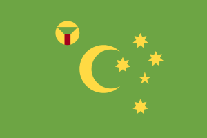 Cocos (Keeling) Islands Flag