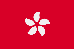 Hong Kong Flag