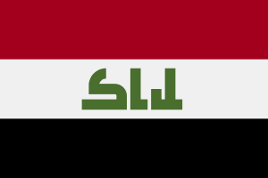 Iraq Flag