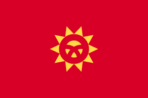 Kyrgyzstan Flag