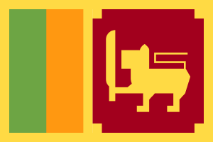 Sri Lanka Flag