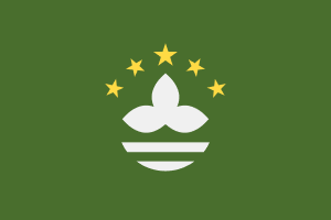 Macao Flag