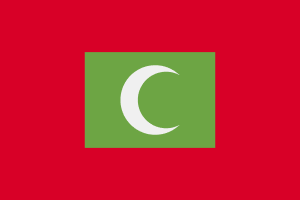 Maldives Flag